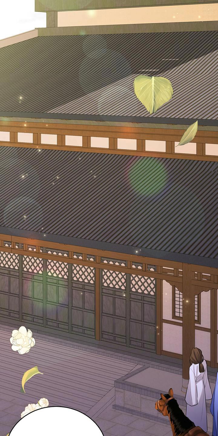 夜雨梅花最新作品漫画,第76话2图