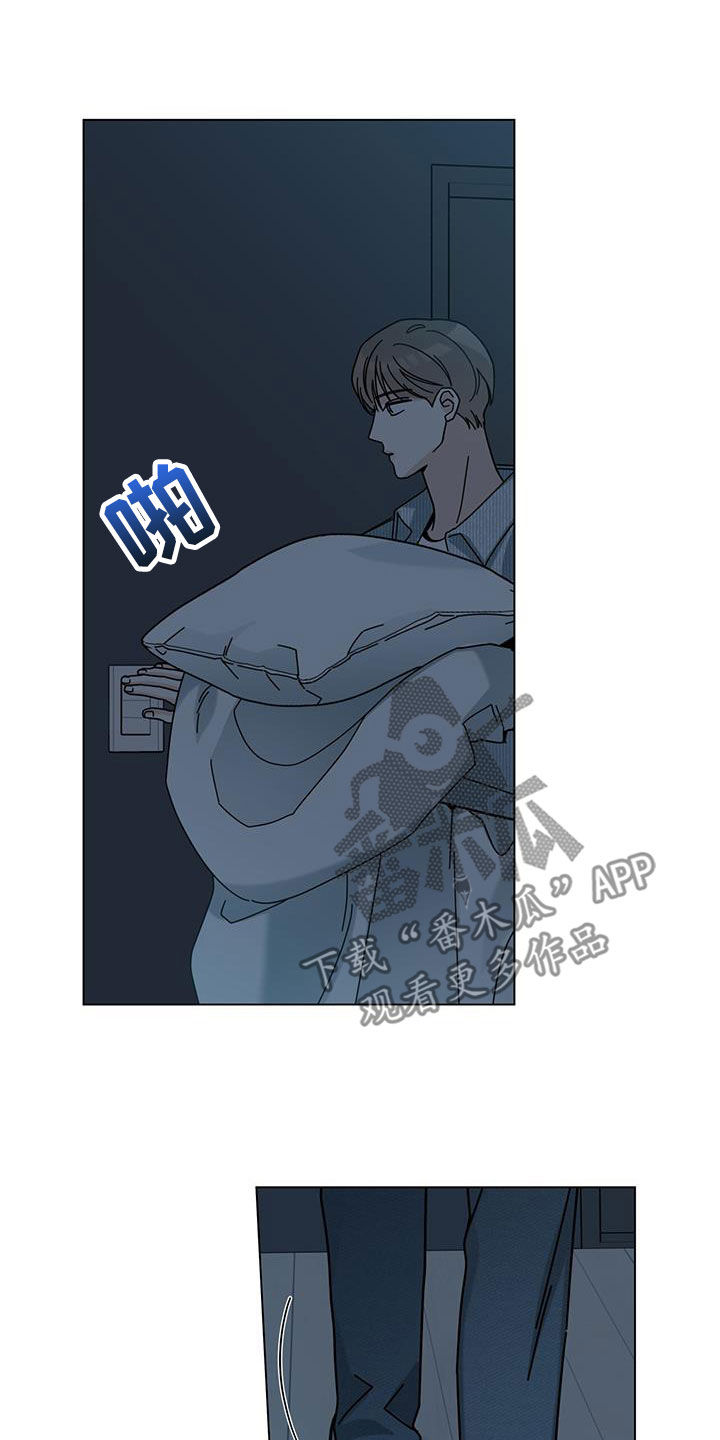 时运变迁漫画,第170话1图