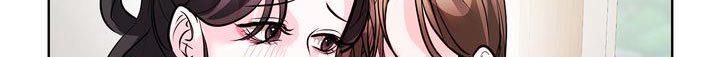 失忆后标记清冷白月光鱼水水水免费阅读漫画,第47话1图