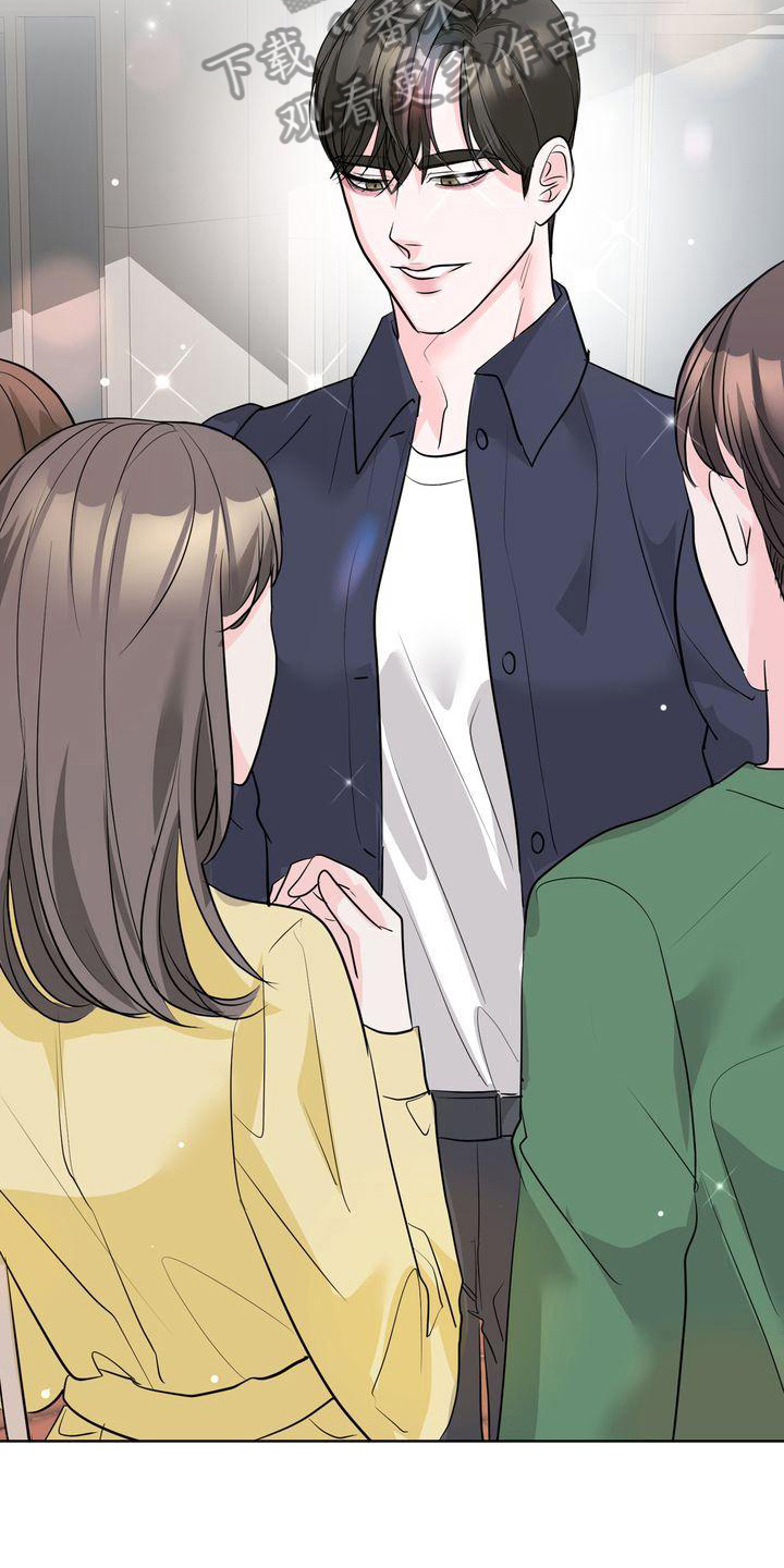 失忆后标记清冷白月光鱼水水水免费阅读漫画,第18话2图