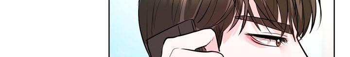 失忆后标记清冷白月光鱼水水水免费阅读漫画,第47话2图
