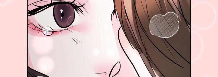 失忆后标记清冷白月光鱼水水水免费阅读漫画,第40话2图