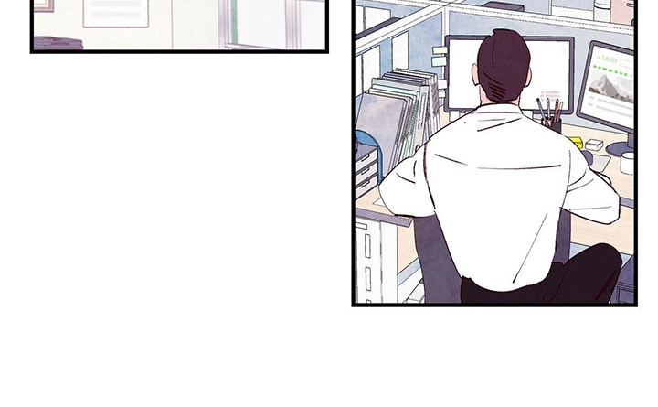 醉意朦胧漫画,第1话1图
