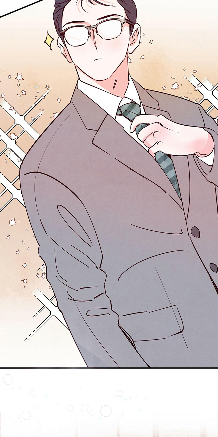 醉意朦胧漫画,第1话2图