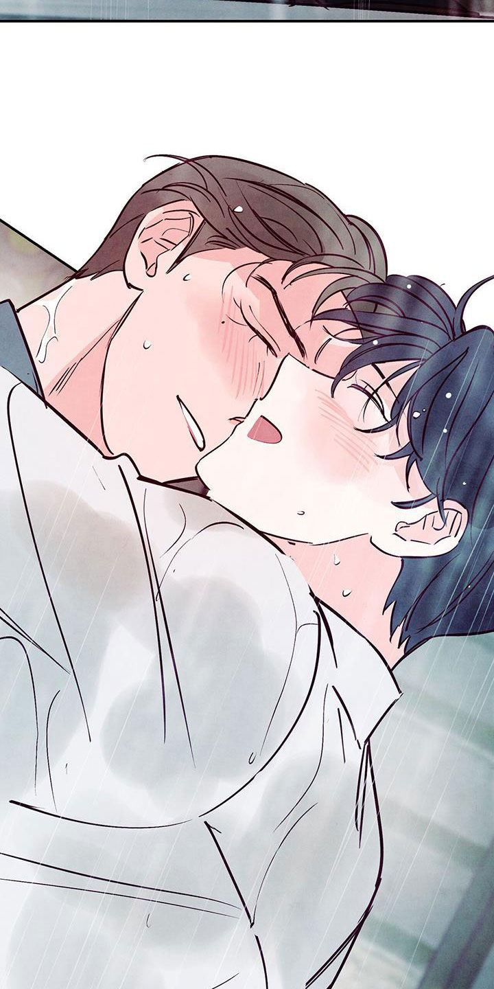醉意朦胧漫画,第129话2图