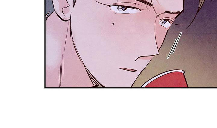 醉意朦胧漫画,第63话2图