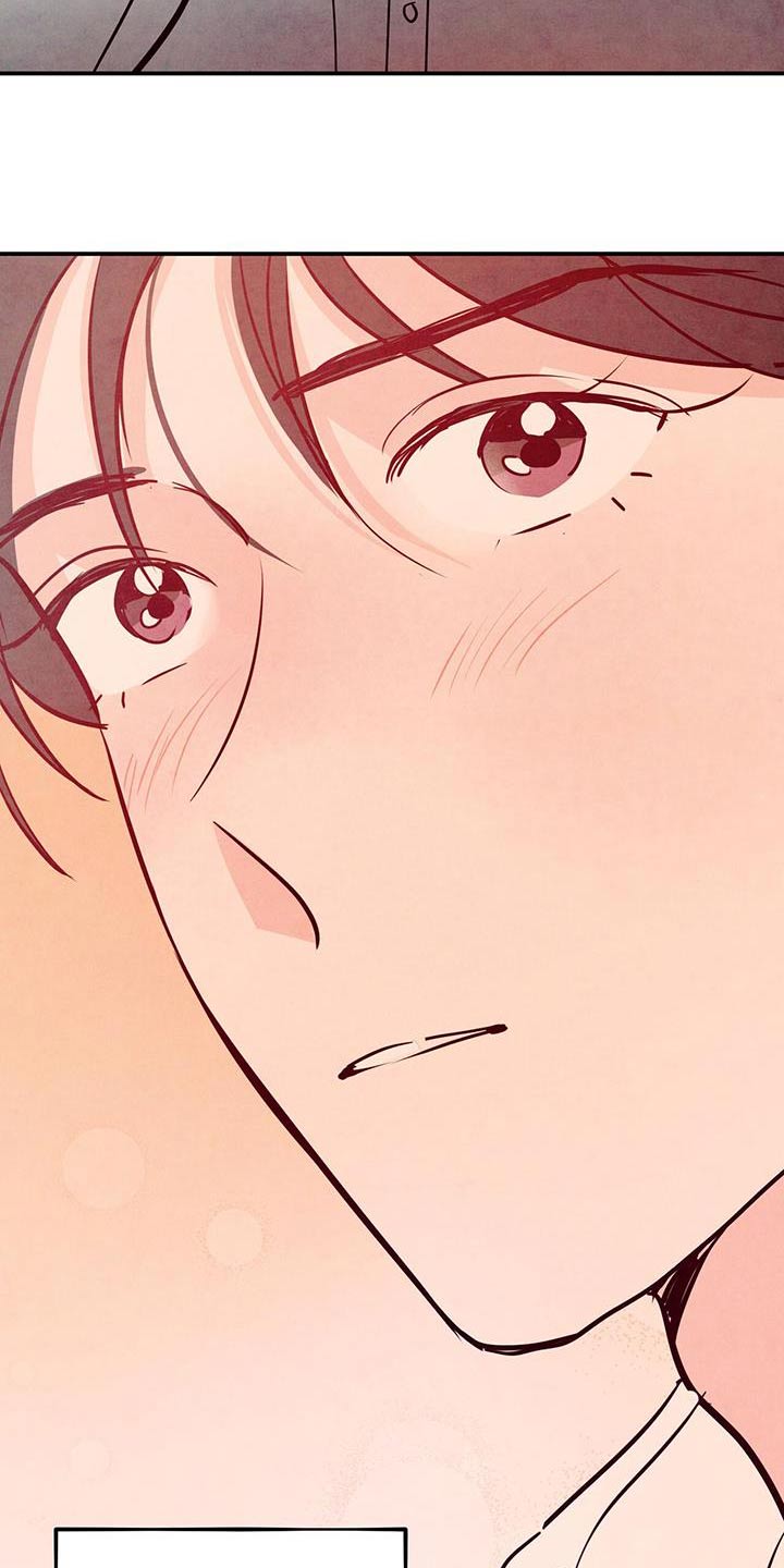 醉意朦胧漫画,第106章：【第二季】高尔夫2图