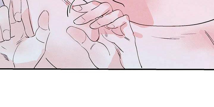 醉意朦胧漫画,第28话1图