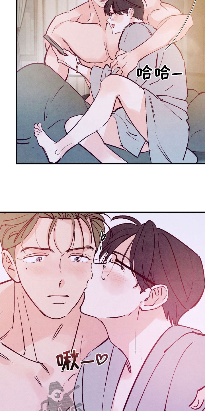 醉意朦胧的近义词漫画,第162话1图