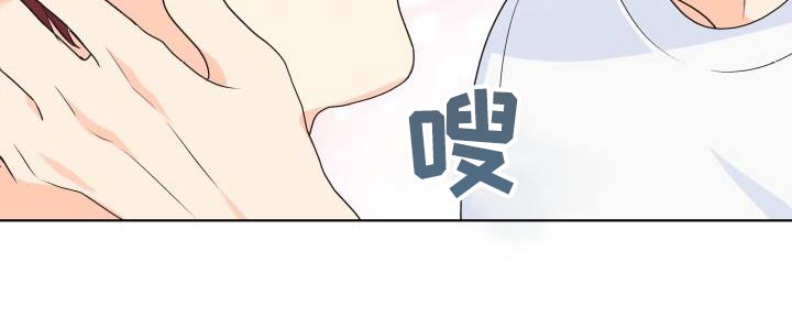 掌中云漫画,第131章：【第二季】最后一次1图