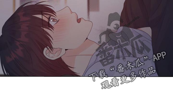 掌中玫瑰小说木甜漫画,第68话1图