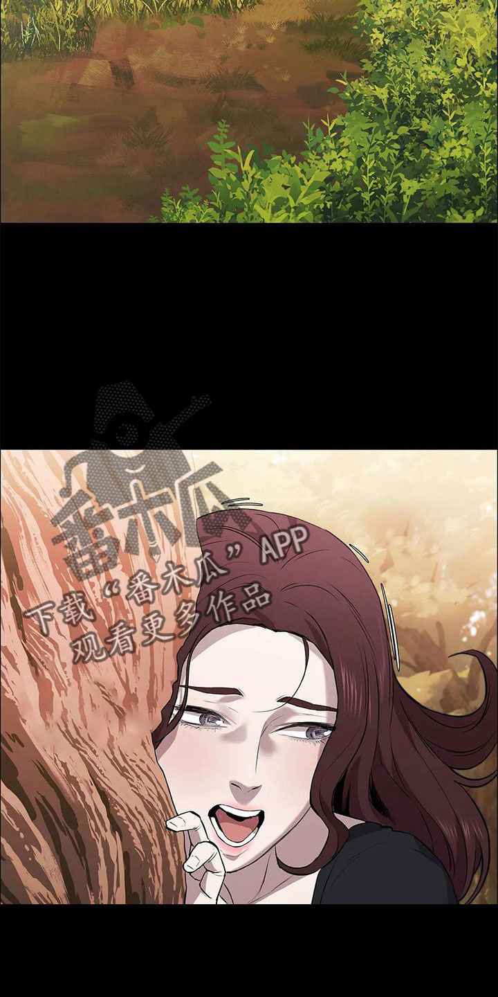 脱身之法漫画漫画,第114话1图