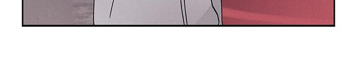 社牛症遇上社恐症配音漫画,第79话2图