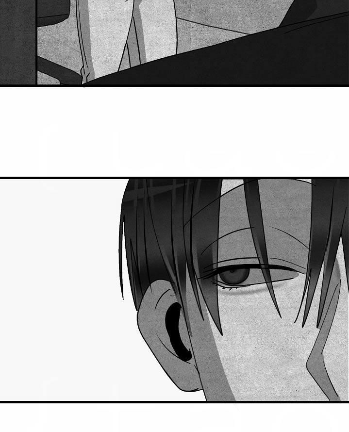 恶贯满盈小说作者:浅漫画,第104话2图