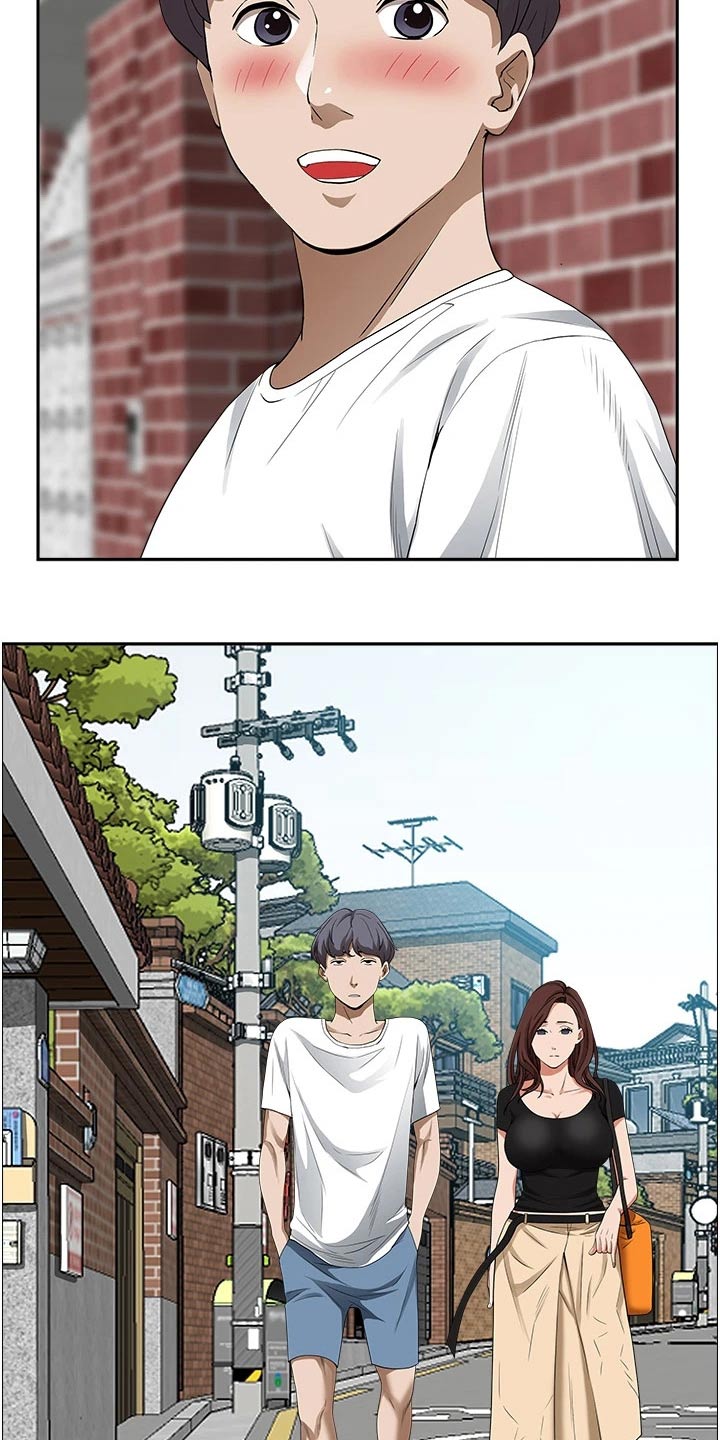热情寄宿漫画,第48话2图