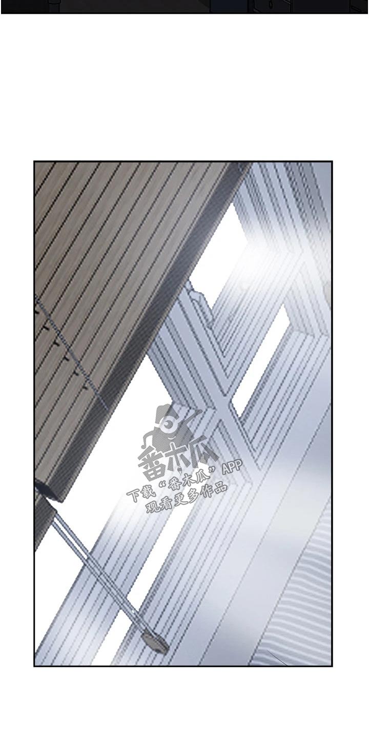 热情寄宿漫画,第47话1图