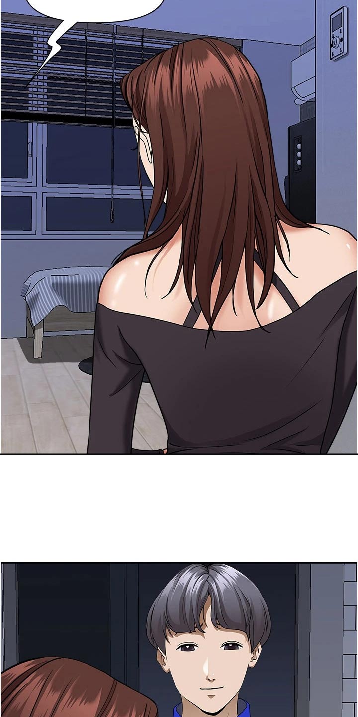 热情寄宿漫画,第35话1图