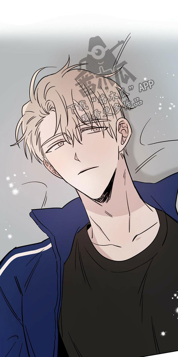 心中的恶魔爆发出来有多可怕漫画,第56话1图