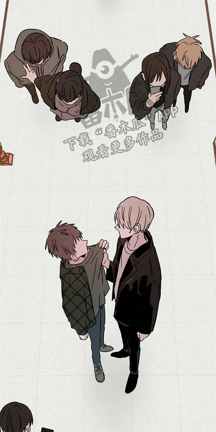 心中的恶魔爆发出来有多可怕漫画,第10话1图