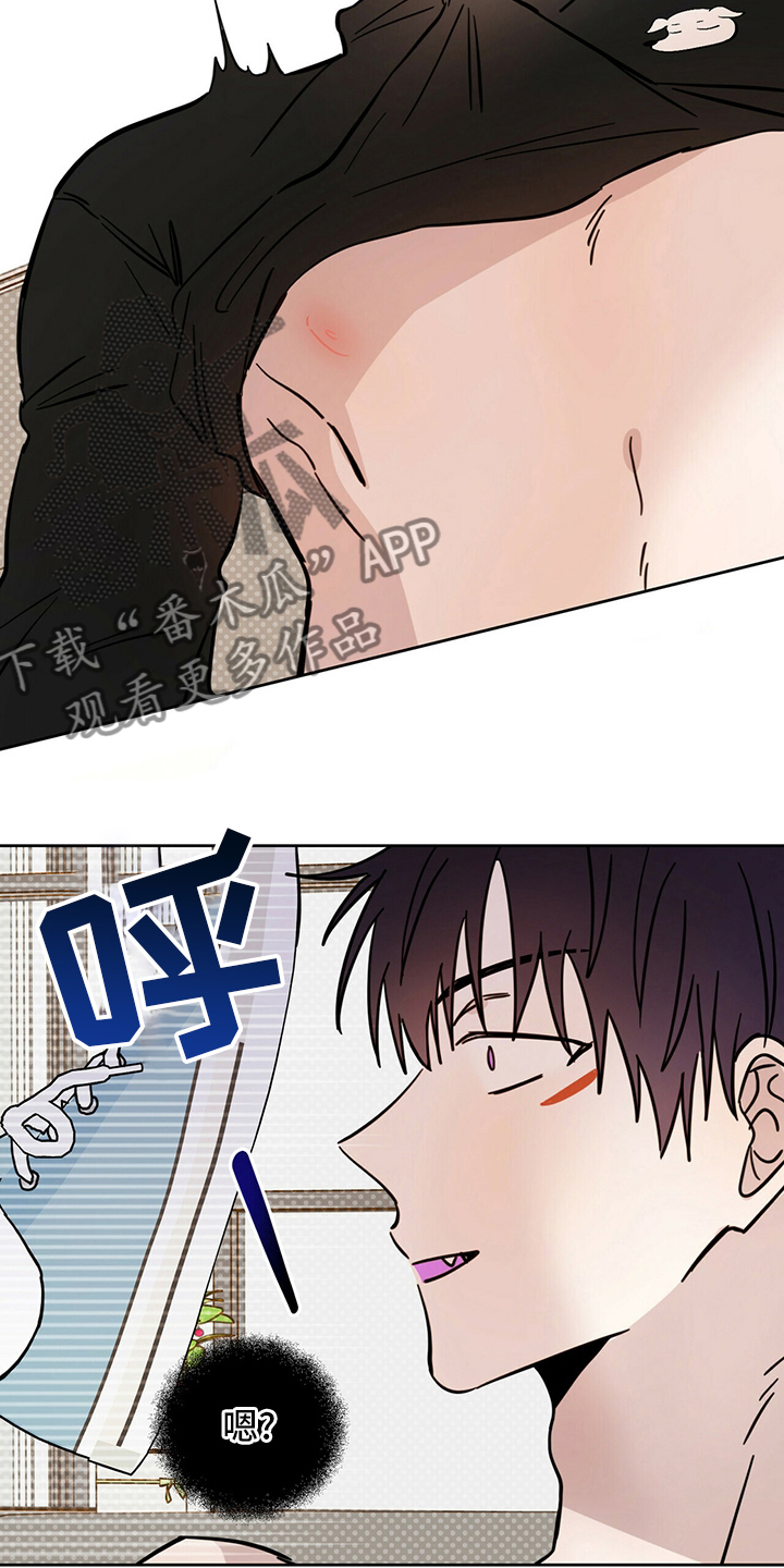 恶魔即将出笼漫画,第31话2图