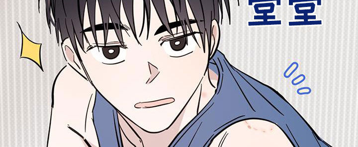 心中的恶魔爆发出来有多可怕漫画,第93话1图