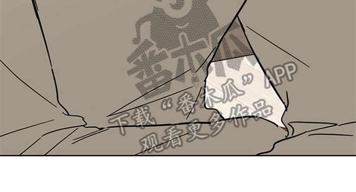 恶魔怎么找出来的漫画,第12话2图