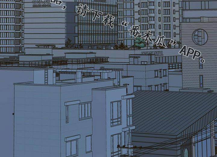 恶魔即将出笼漫画,第22话1图