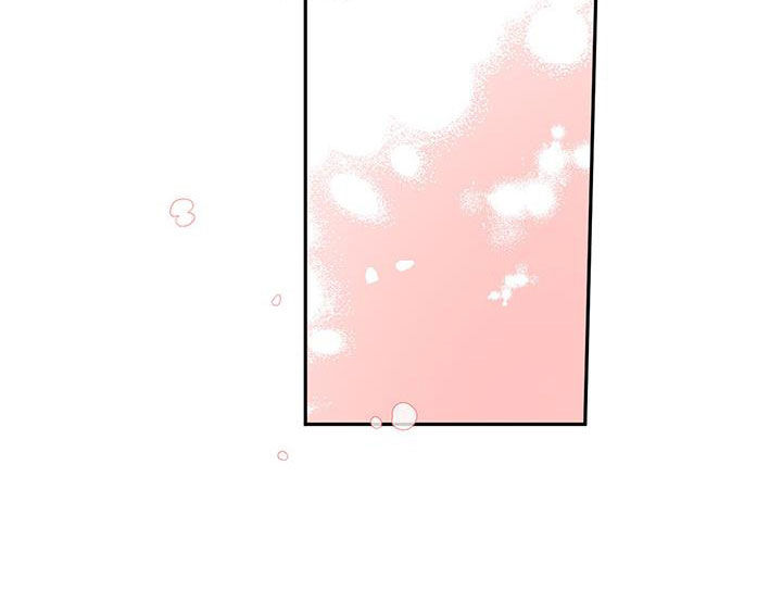 心中的恶魔爆发出来有多可怕漫画,第89话2图
