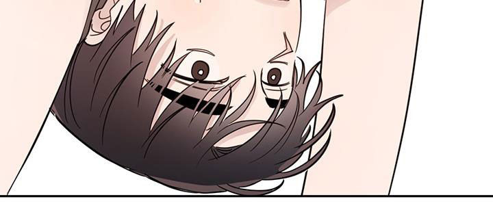 心中的恶魔爆发出来有多可怕漫画,第120话1图