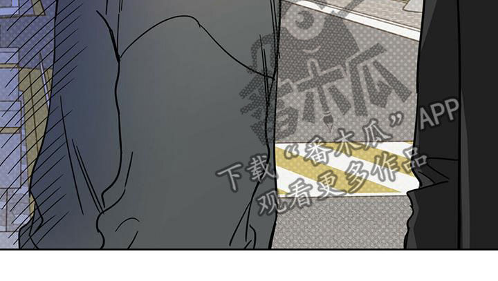 恶魔快救我漫画,第40话1图