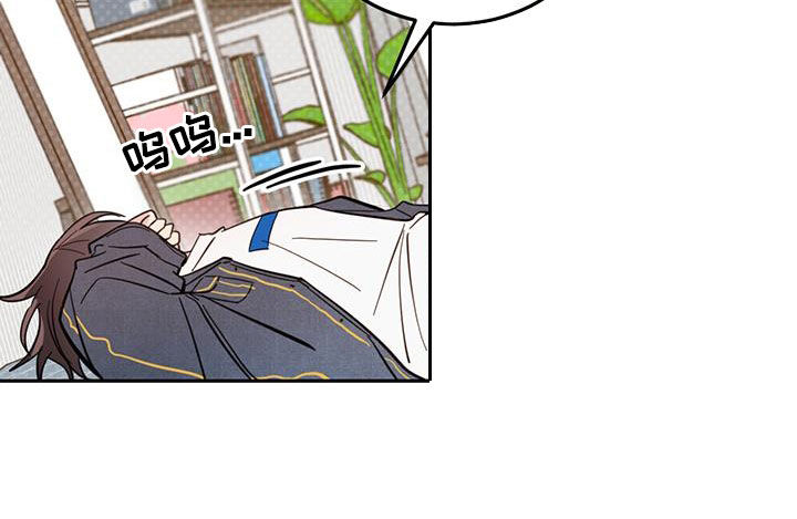 心中的恶魔爆发出来有多可怕漫画,第86话1图