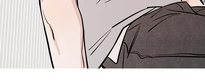 心中的恶魔爆发出来有多可怕漫画,第90话2图