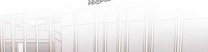 恶魔即将出笼漫画,第119话2图