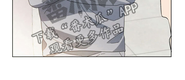 危险重重的藏宝图1漫画,第8话2图