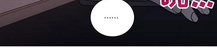 危险重重的藏宝图1漫画,第101话2图