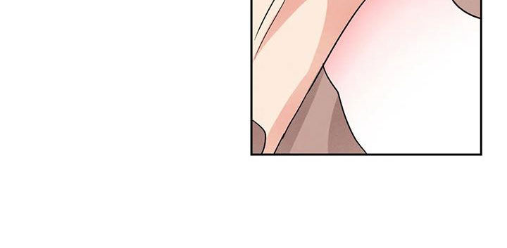 危险重重的藏宝图1漫画,第105话2图
