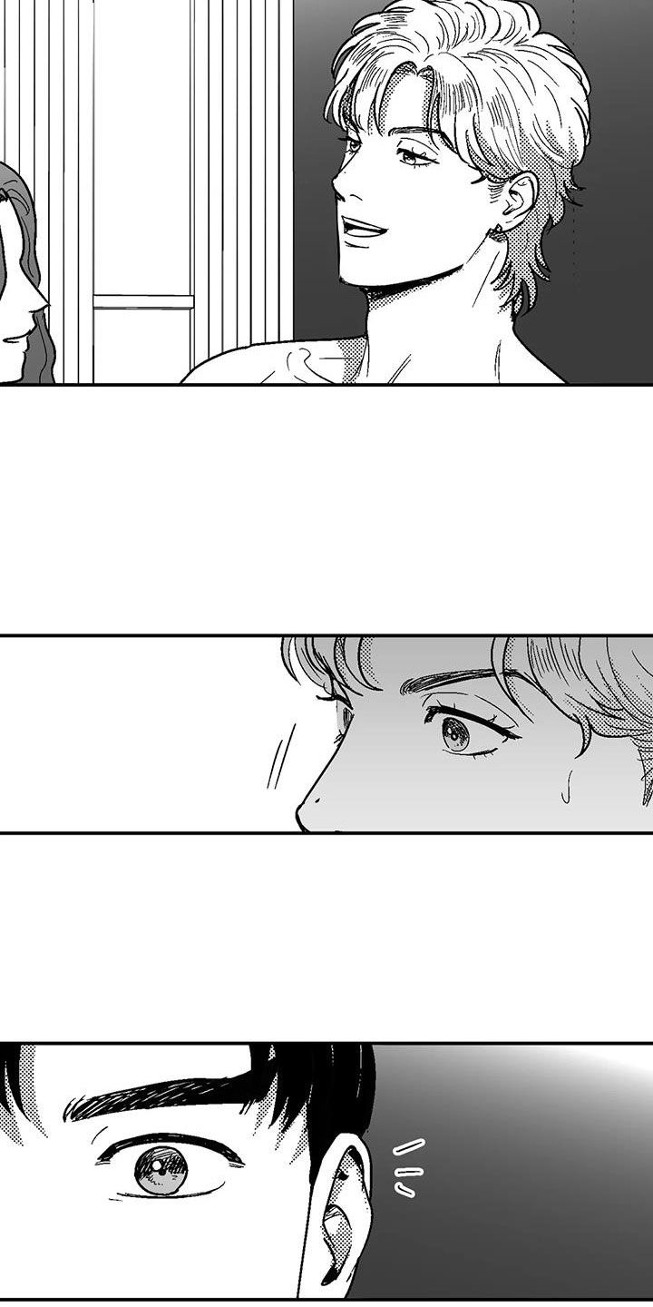 绯色过浓短剧剧情简介漫画,第85话2图