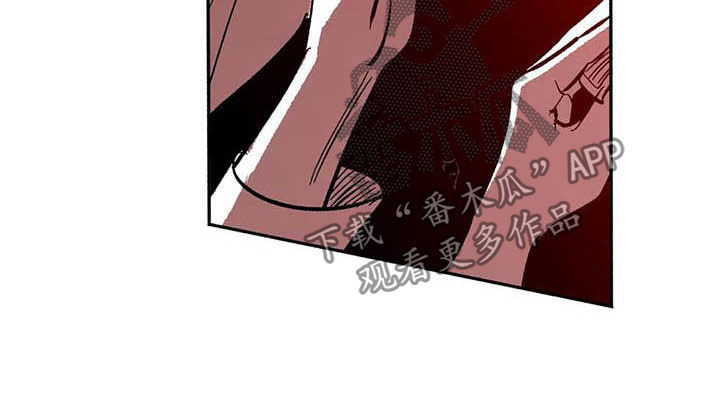 绯色的子弹国语漫画,第27话1图