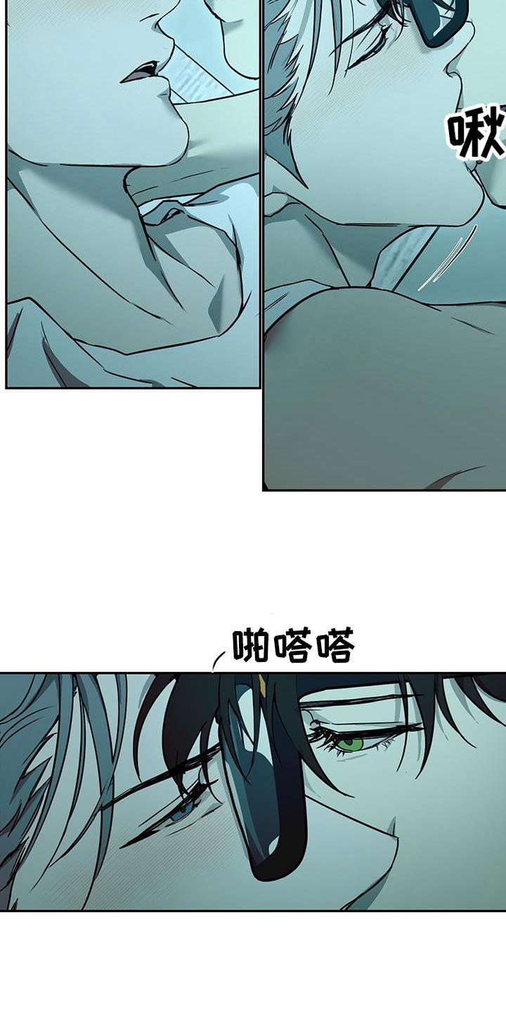 书呆子计划什么时候出的漫画,第53话2图