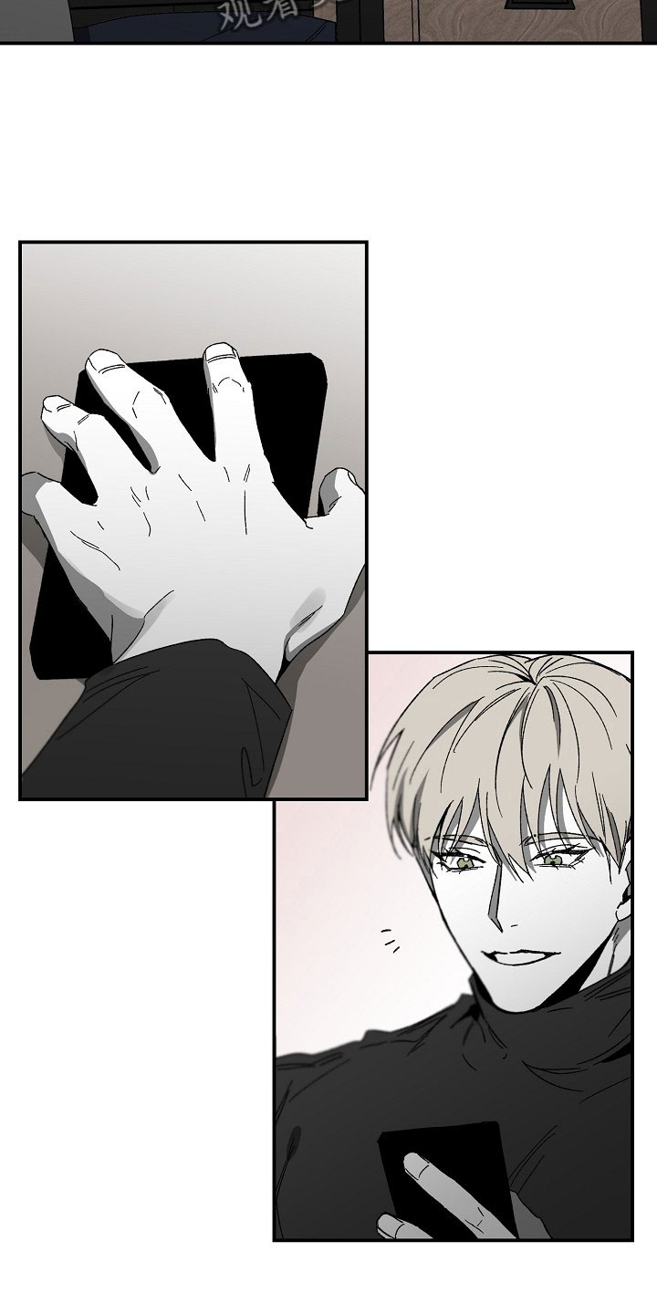 错位表演生吞列车漫画,第11话1图