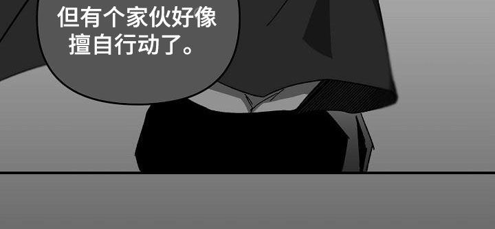 错位人生小说王俊林紫柳免费阅读漫画,第29话1图