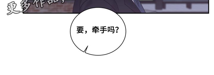 终点线简笔画图片大全漫画,第112话2图