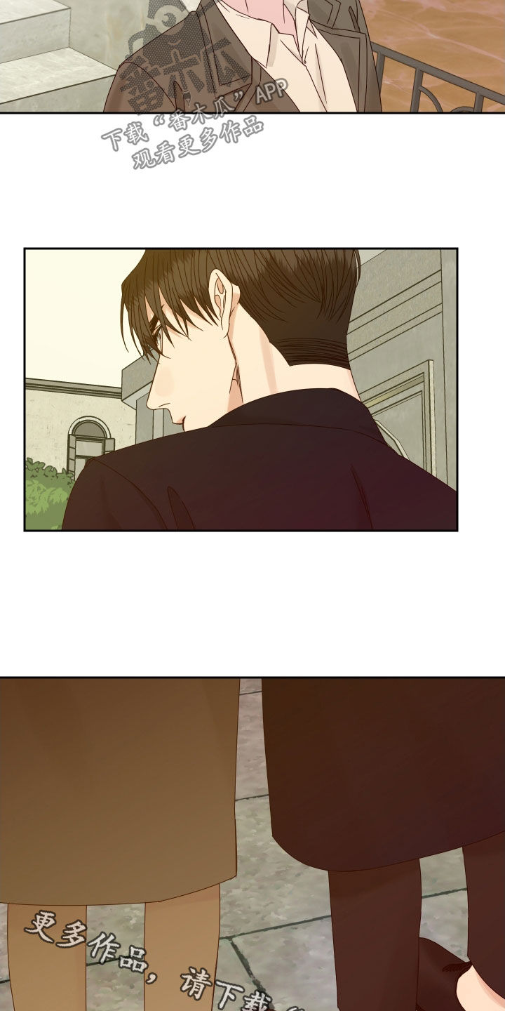 终点线简笔画图片大全漫画,第102话1图