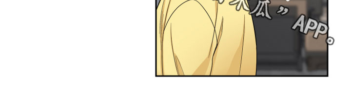 终点线简笔画图片大全漫画,第33话1图