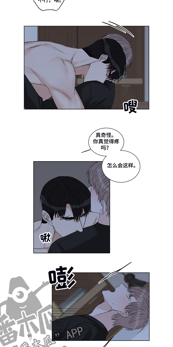 终点线用英语漫画,第24话2图