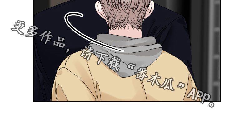 终点线简笔画图片大全漫画,第30话2图