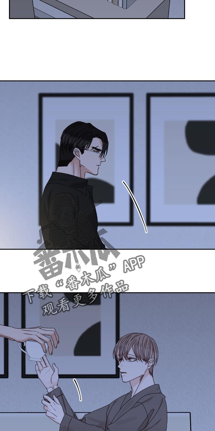 重点项目推进漫画,第103话2图