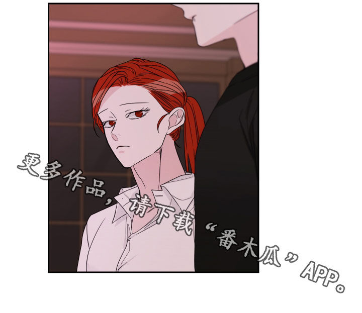 终点线简笔画图片大全漫画,第49话1图