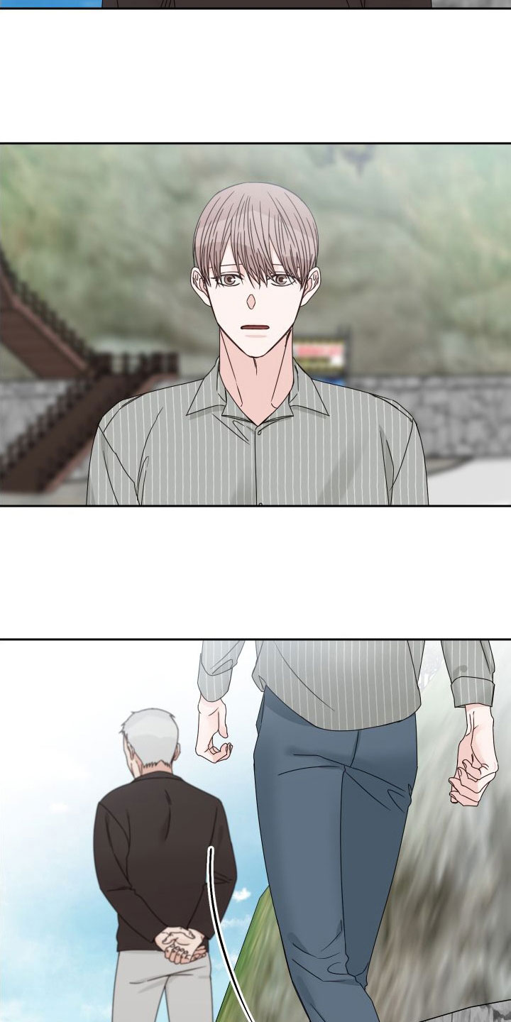 终点线简笔画图片大全漫画,第91话2图