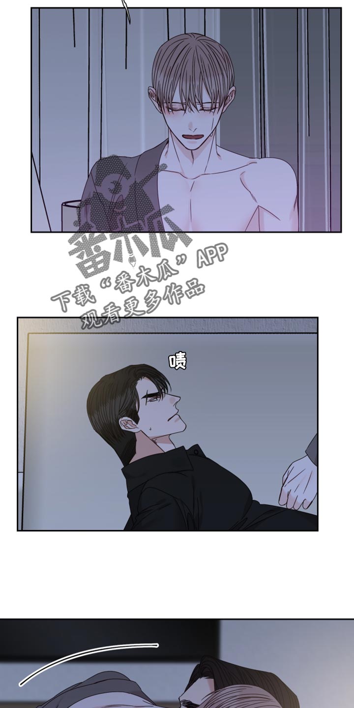 终点线英语短语漫画,第105话1图